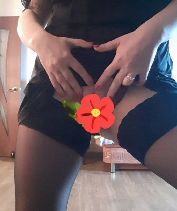 Мария