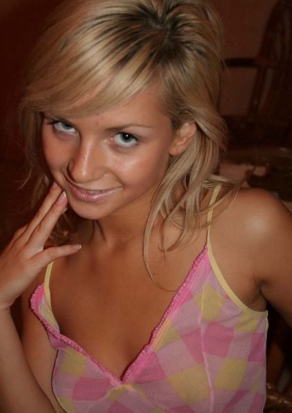 Юлиана